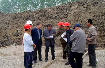 基坑驗槽 確保地基安全的基石