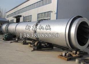 供應(yīng)烘干脫硫石膏的滾筒烘干機/新型節(jié)能滾筒烘干設(shè)備_化工_世界工廠網(wǎng)中國產(chǎn)品信息庫