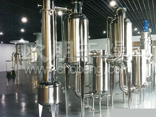 傳熱設(shè)備 產(chǎn)品列表第117頁 化工設(shè)備網(wǎng)