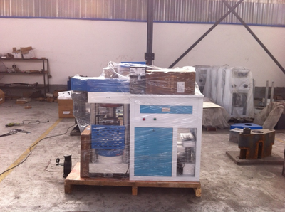 保溫材料萬(wàn)能拉力試驗(yàn)機(jī)_物理特性分析儀器_試驗(yàn)機(jī)設(shè)備_拉力試驗(yàn)機(jī)_產(chǎn)品庫(kù)_中國(guó)化工儀器網(wǎng)