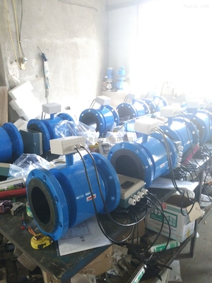 廢硝酸流量計(jì)報(bào)價(jià) _供應(yīng)信息_商機(jī)_中國(guó)化工機(jī)械設(shè)備網(wǎng)