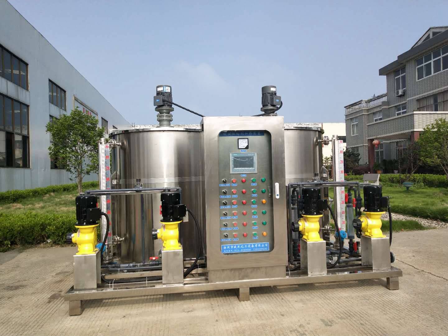 加藥裝置_產(chǎn)品_揚州市盛凱化工設(shè)備