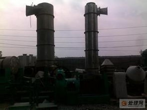 二手旋轉(zhuǎn)不銹鋼閃蒸干燥機